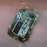 かたやき10枚入り katayaki