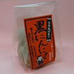 黒にんにく1玉入 ninniku-1